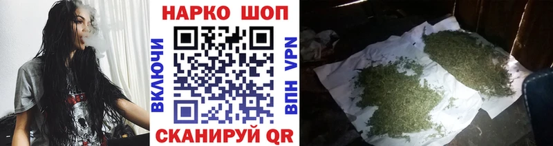 Наркошоп купить Кокаин  MDMA  Конопля  МЕФ  Сорск