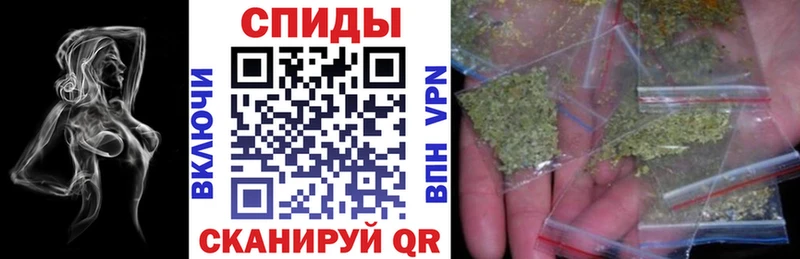 Купить где  Сорск  БУТИРАТ бутандиол 