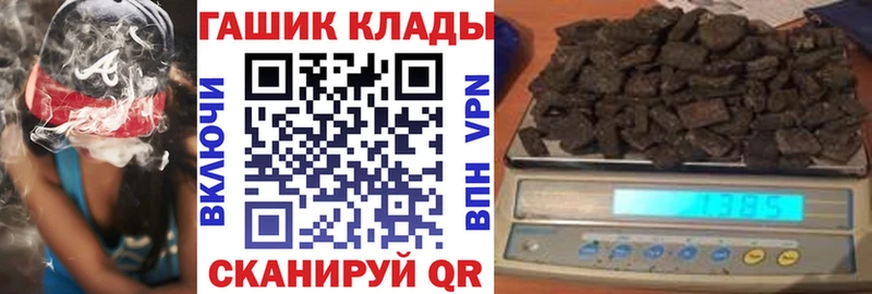 Купить  Сорск  ГАШ AMNESIA HAZE 