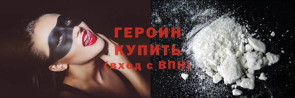 дистиллят марихуана Корсаков