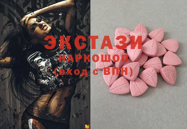 дистиллят марихуана Корсаков