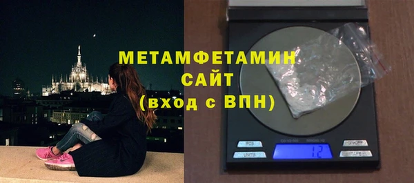 дистиллят марихуана Корсаков