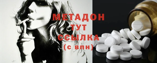 MDMA Костерёво