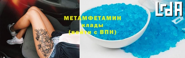 дистиллят марихуана Корсаков