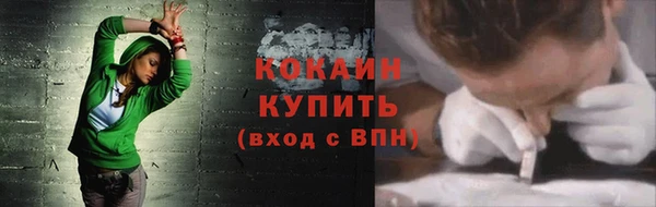 дистиллят марихуана Корсаков
