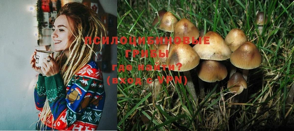 MDMA Костерёво