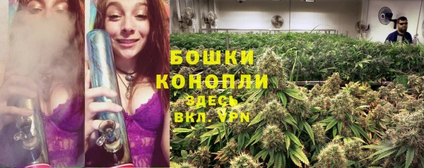 MDMA Костерёво