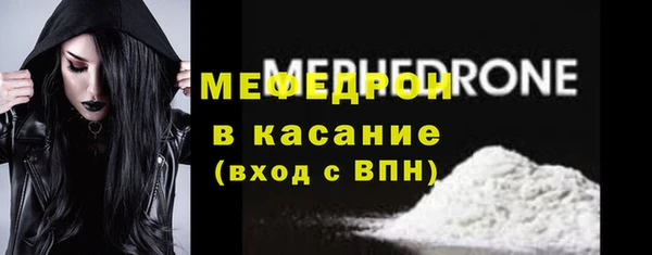сатива Коряжма
