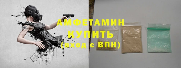 дистиллят марихуана Корсаков