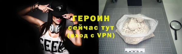 сатива Коряжма