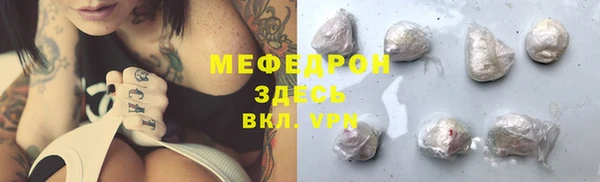 дистиллят марихуана Корсаков