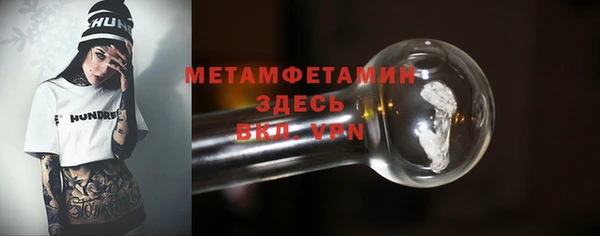 MDMA Костерёво