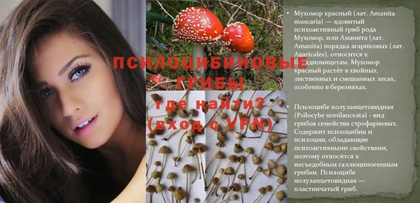 дистиллят марихуана Корсаков