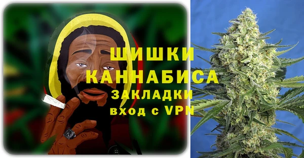 MDMA Костерёво