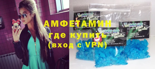 дистиллят марихуана Корсаков