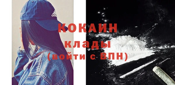 дистиллят марихуана Корсаков