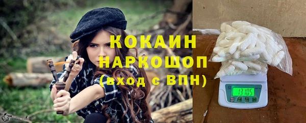 дистиллят марихуана Корсаков