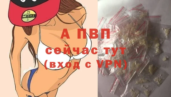 дистиллят марихуана Корсаков