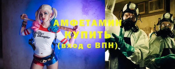 дистиллят марихуана Корсаков